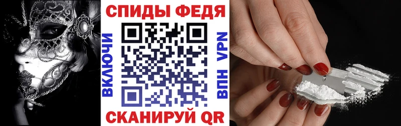 Amphetamine VHQ  Купить закладки  Вилюйск 