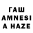 Дистиллят ТГК THC oil AGI KUN