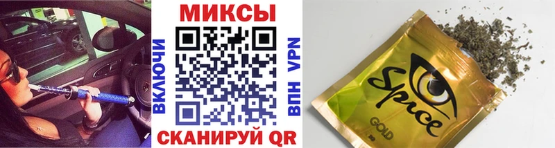 Купить закладки  Вилюйск  БУТИРАТ бутандиол 