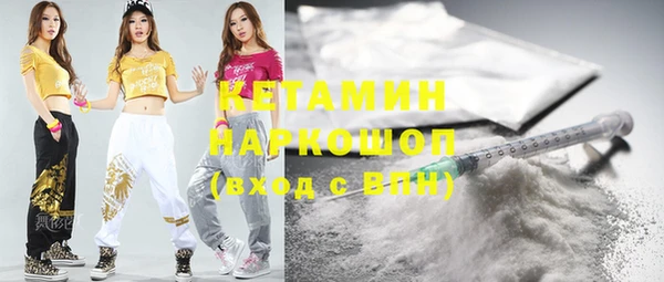 ешки Вязники