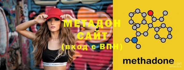 соль курить ск Вязьма