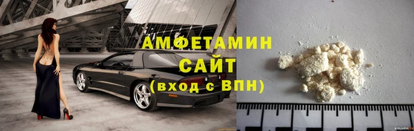 ешки Вязники