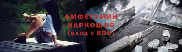ешки Вязники