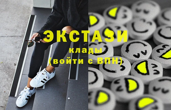 ешки Вязники