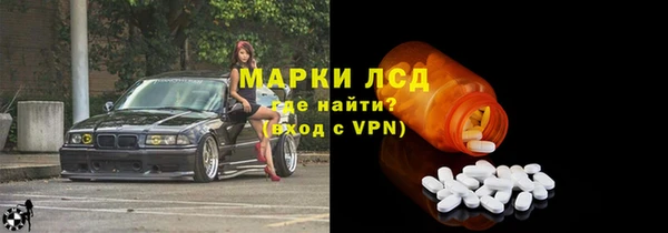 соль курить ск Вязьма