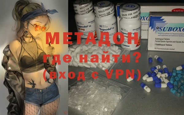 ешки Вязники