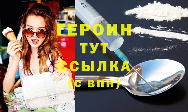 ешки Вязники