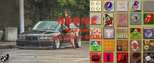 ешки Вязники