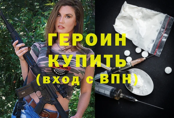 ешки Вязники