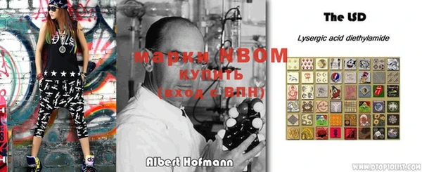 ешки Вязники