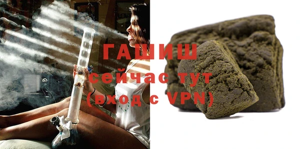 соль курить ск Вязьма