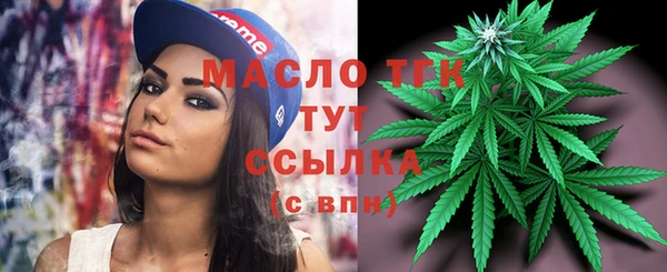 ешки Вязники
