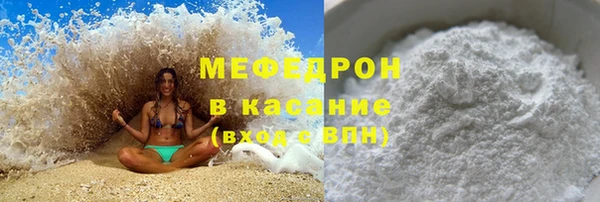 ешки Вязники