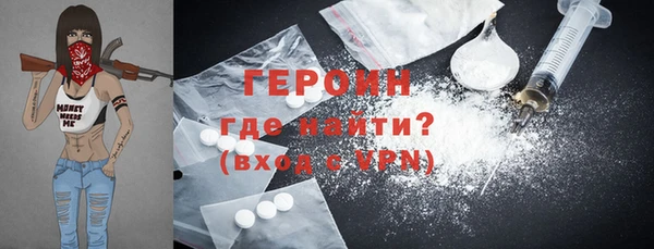 ешки Вязники