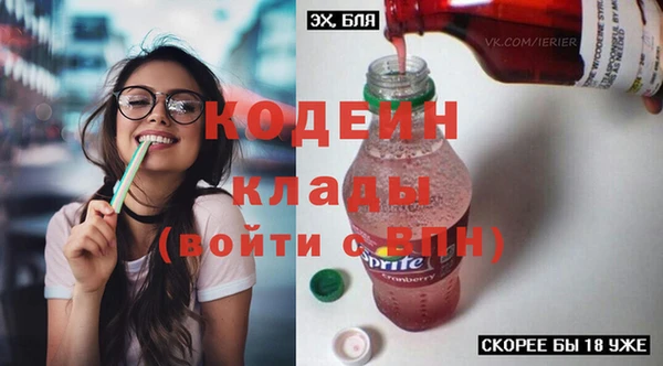 ешки Вязники