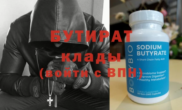 ешки Вязники